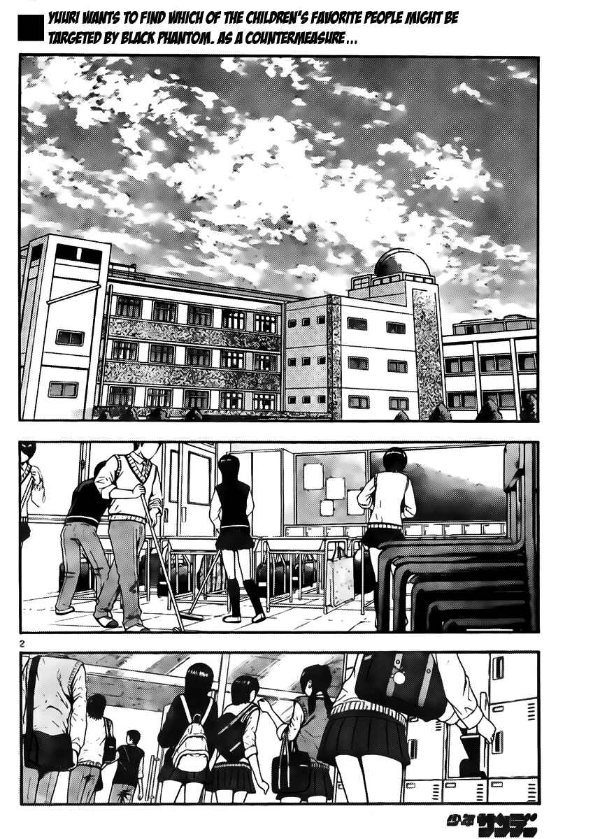 Chapter 425 - Page 2