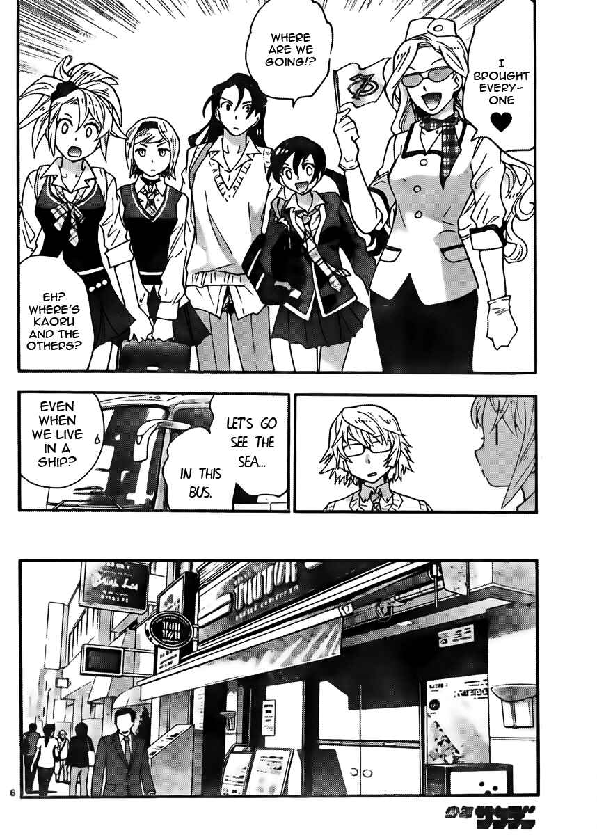Chapter 425 - Page 6