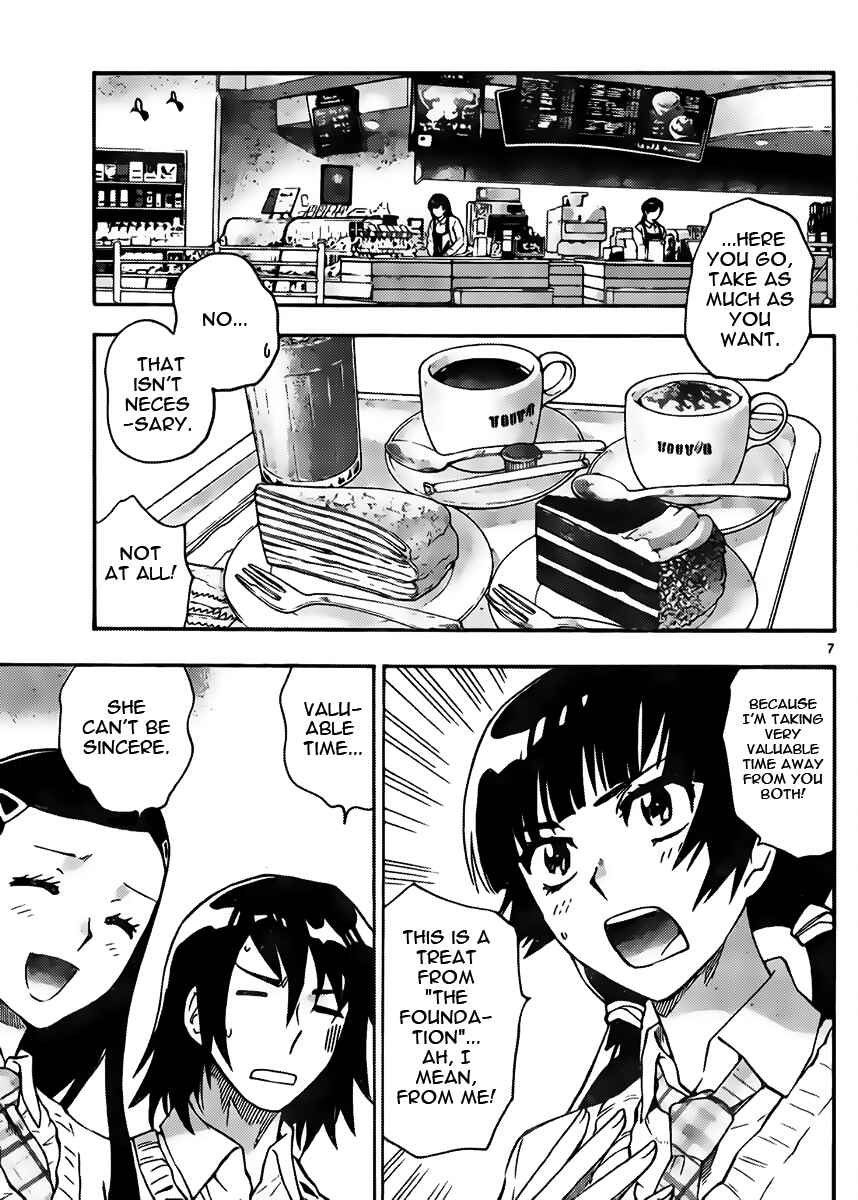 Chapter 425 - Page 7