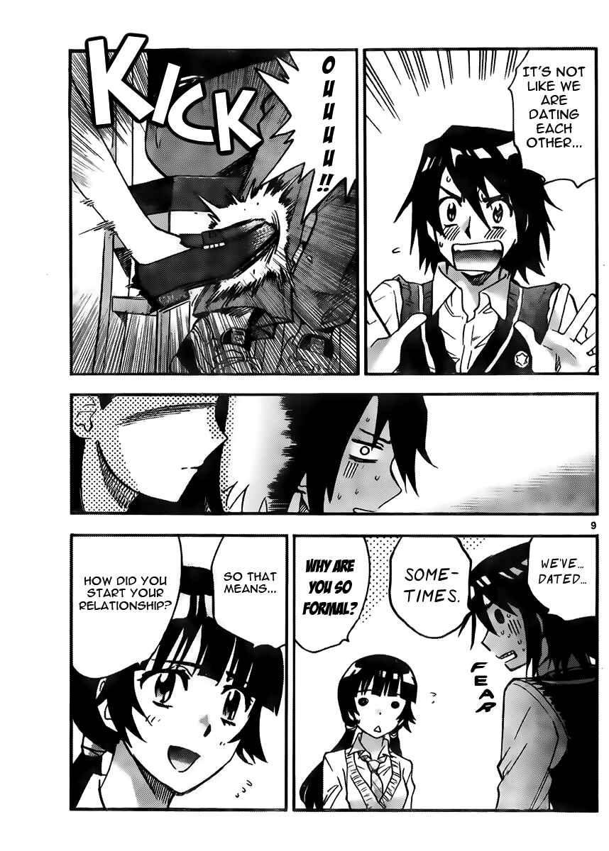 Chapter 425 - Page 9