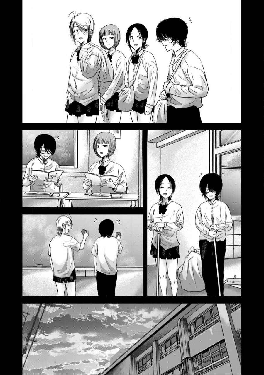Chapter 59 - Page 7