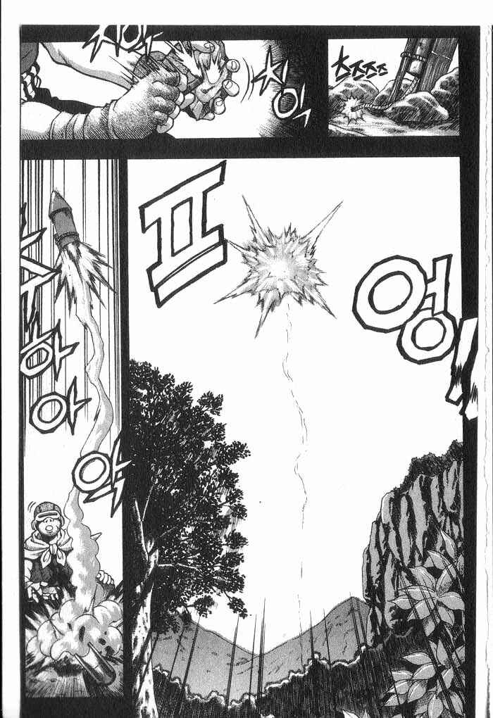 Chapter 34 - Page 16