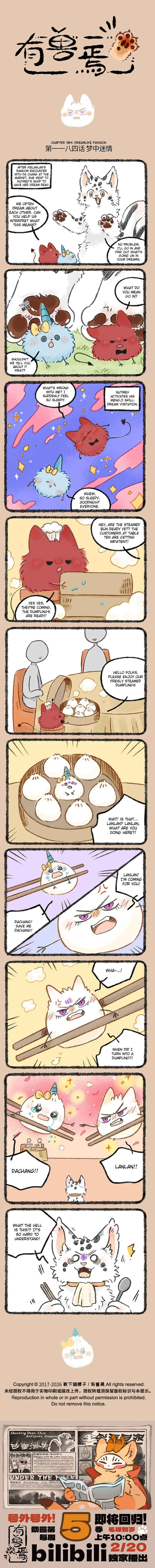 Chapter 1184 - Page 1