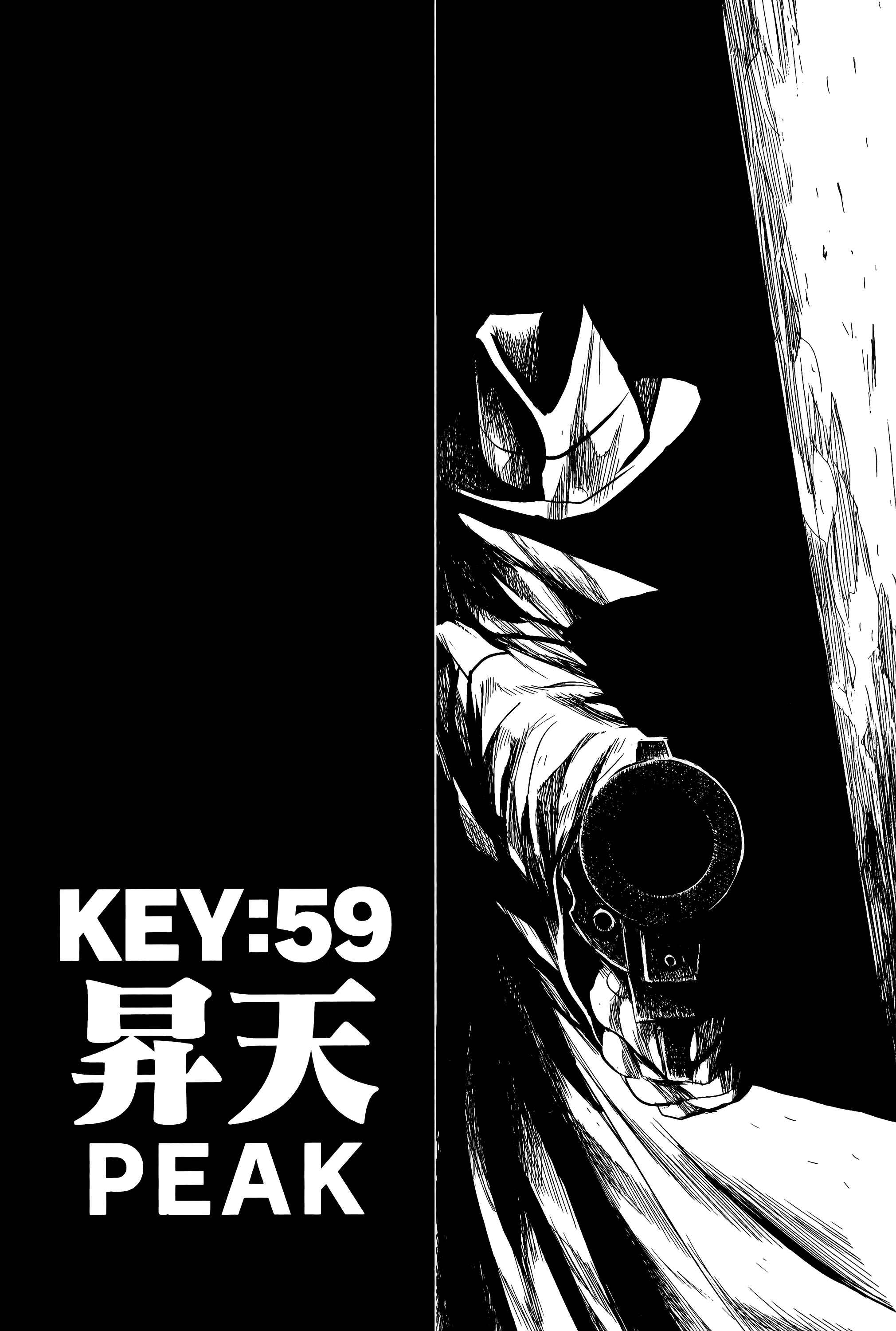 Chapter 59 - Page 3