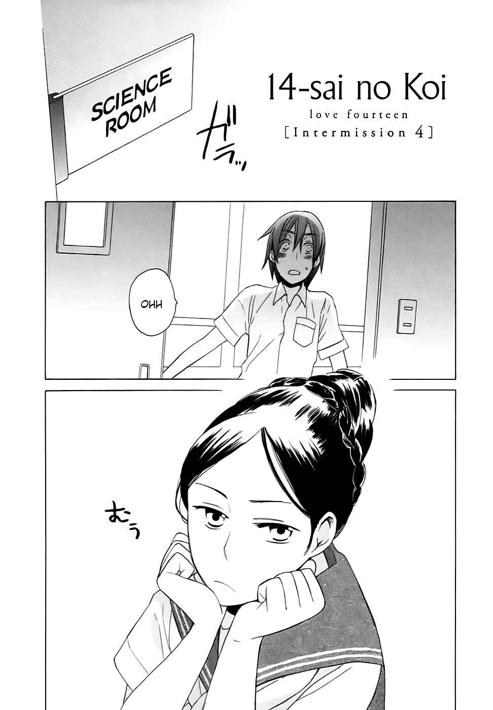 Chapter 3.6 - Page 1