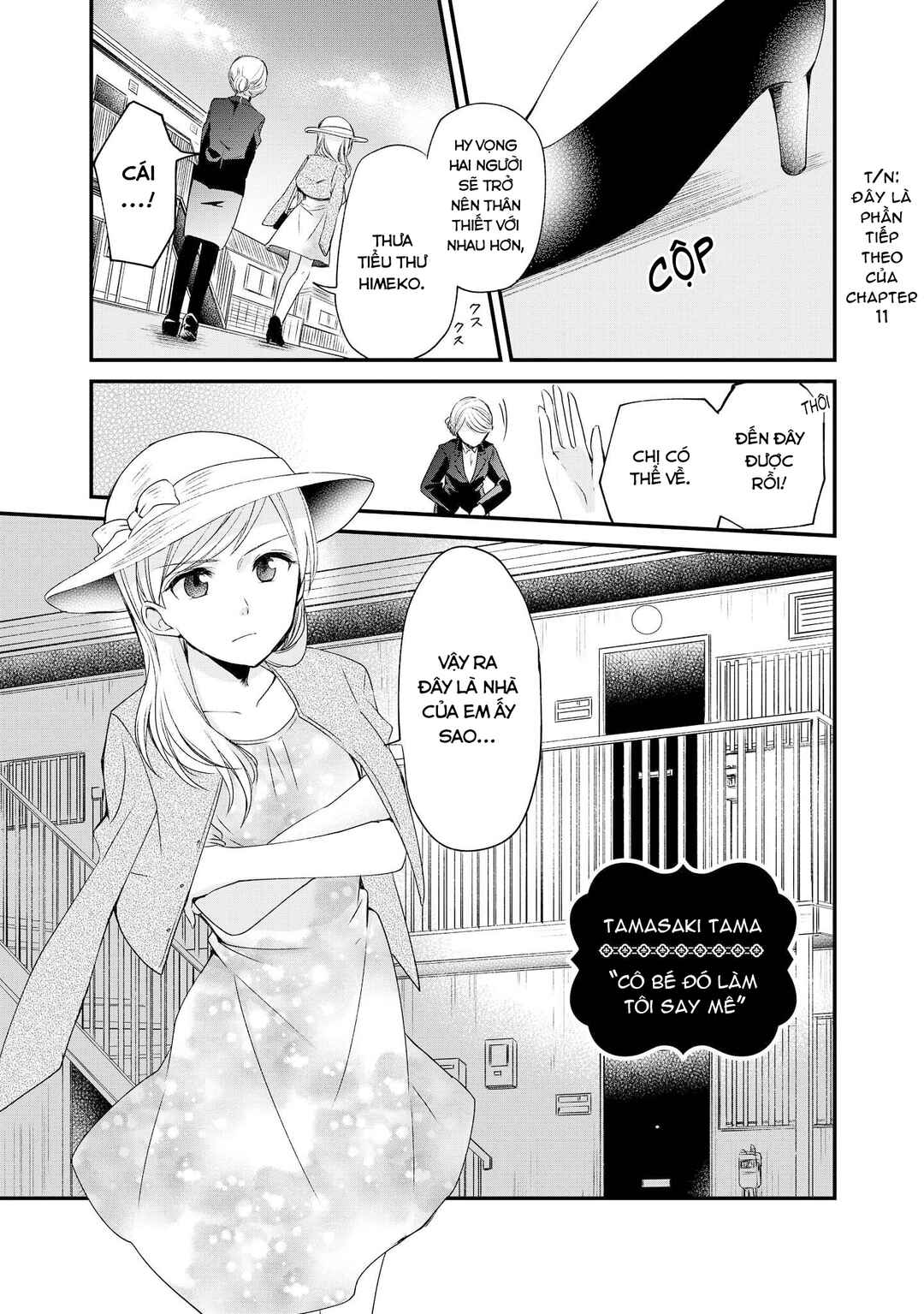 Chapter 19 - Page 1