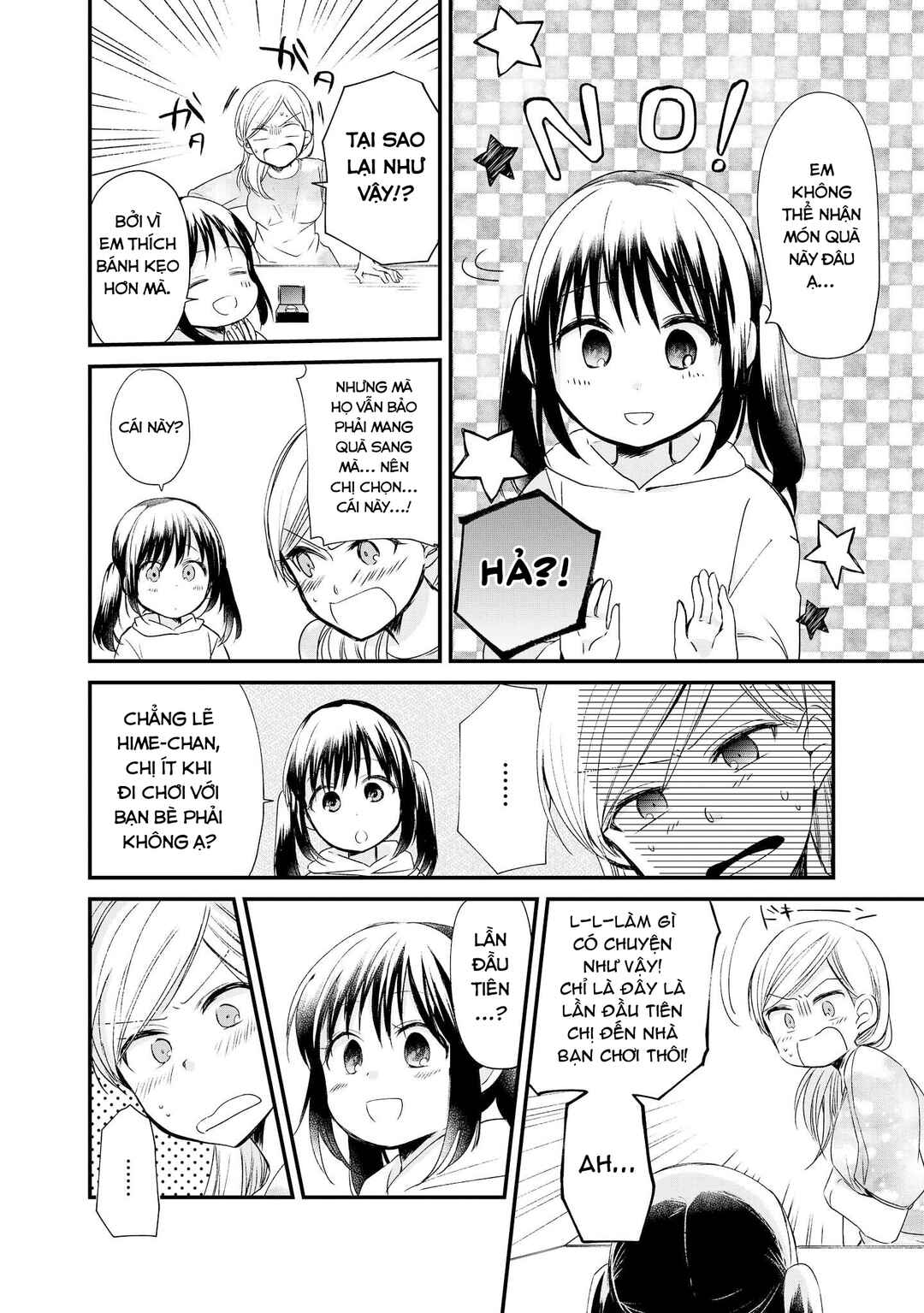 Chapter 19 - Page 4
