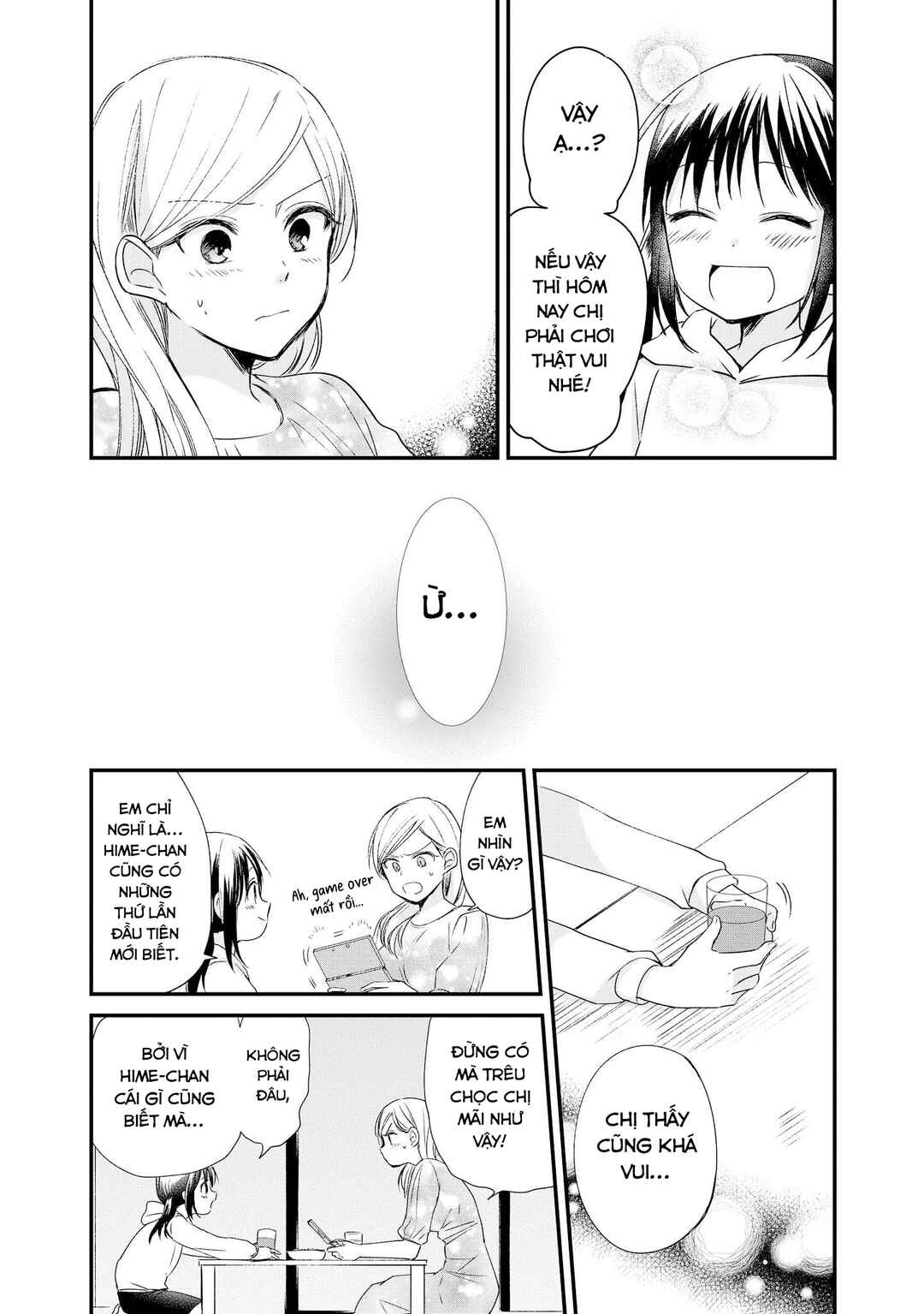Chapter 19 - Page 5