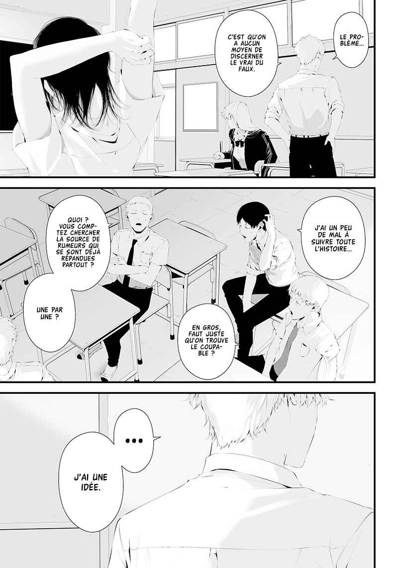 Chapter 36 - Page 13