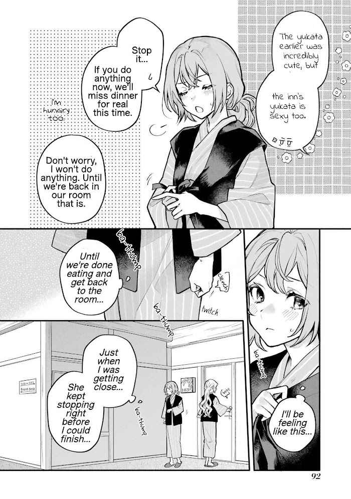 Chapter 13 - Page 20