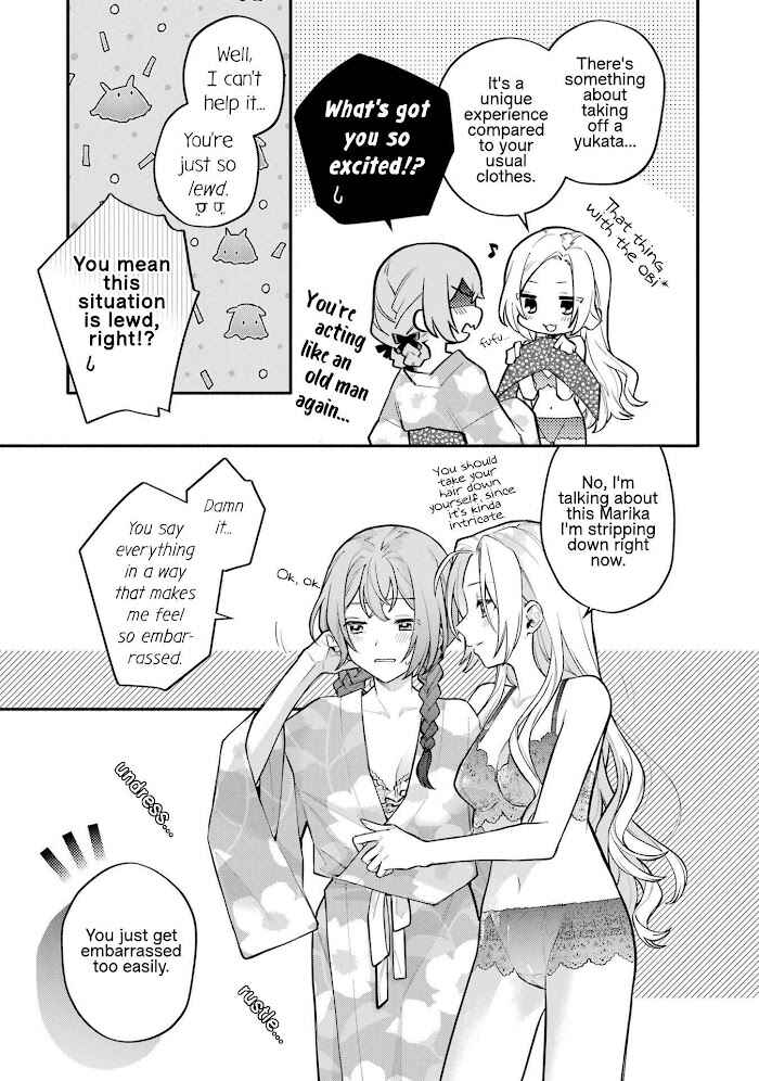 Chapter 13 - Page 3
