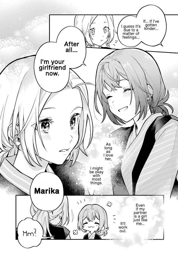 Chapter 13 - Page 31