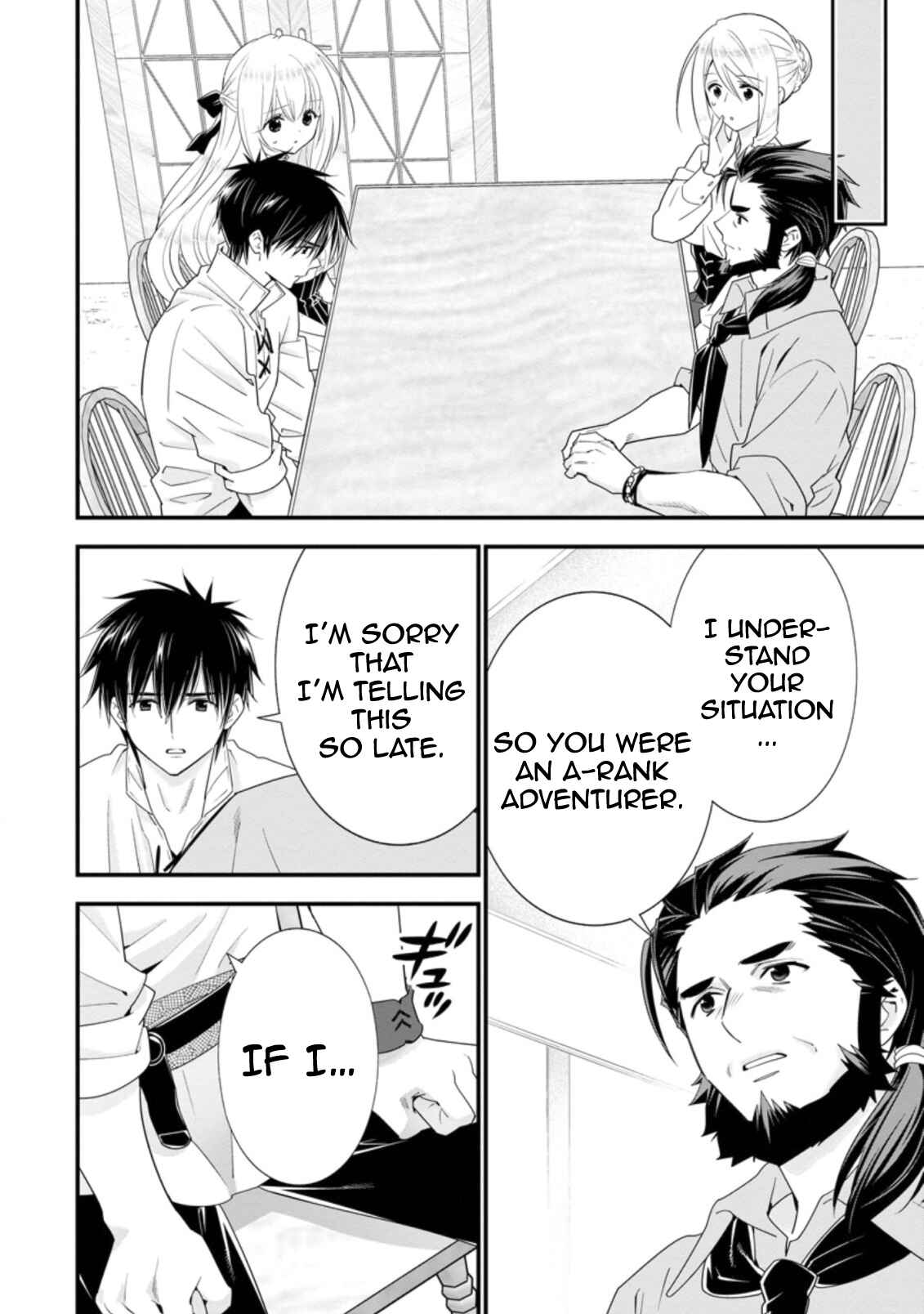 Chapter 26 - Page 5