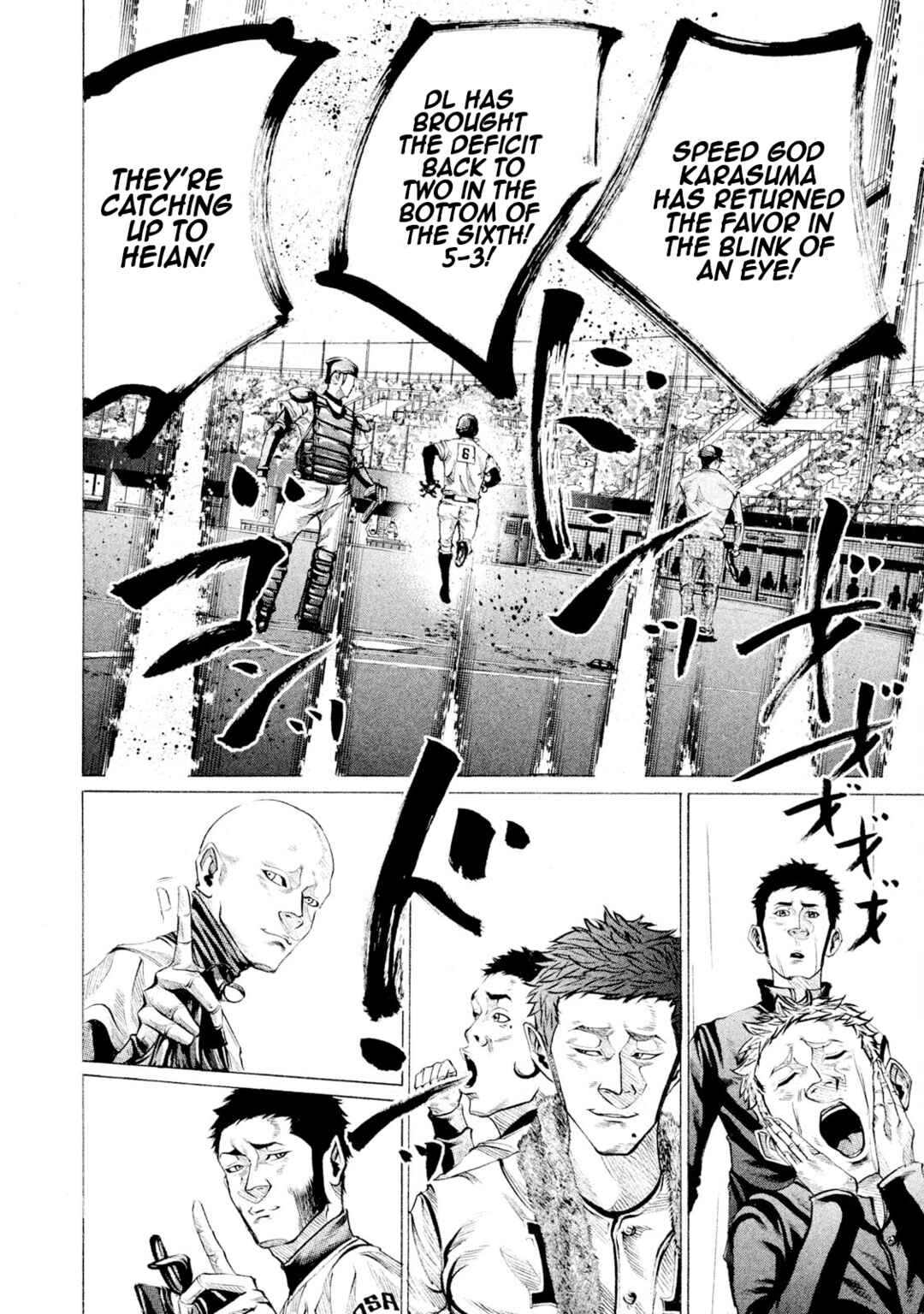 Chapter 98 - Page 16