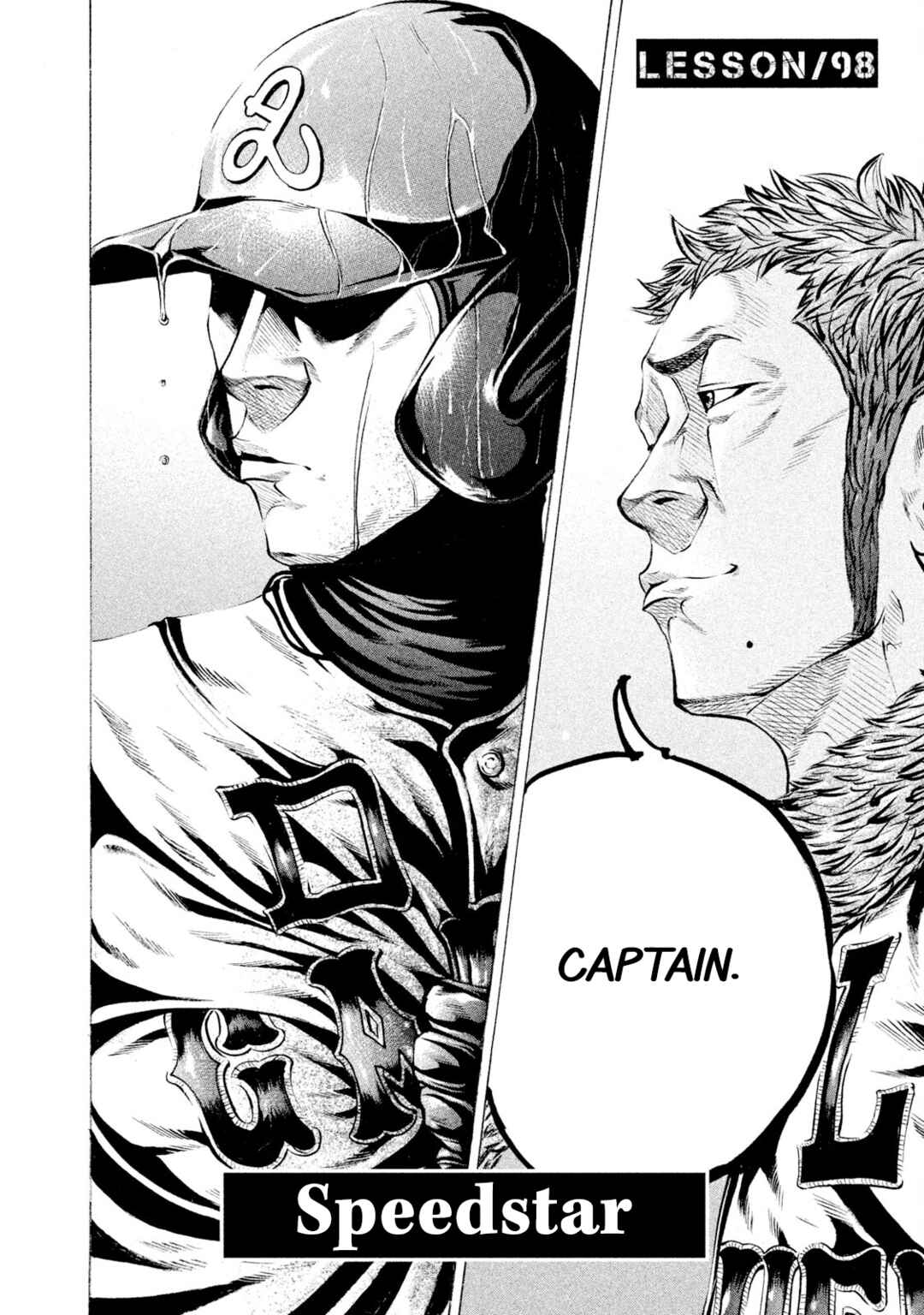 Chapter 98 - Page 2