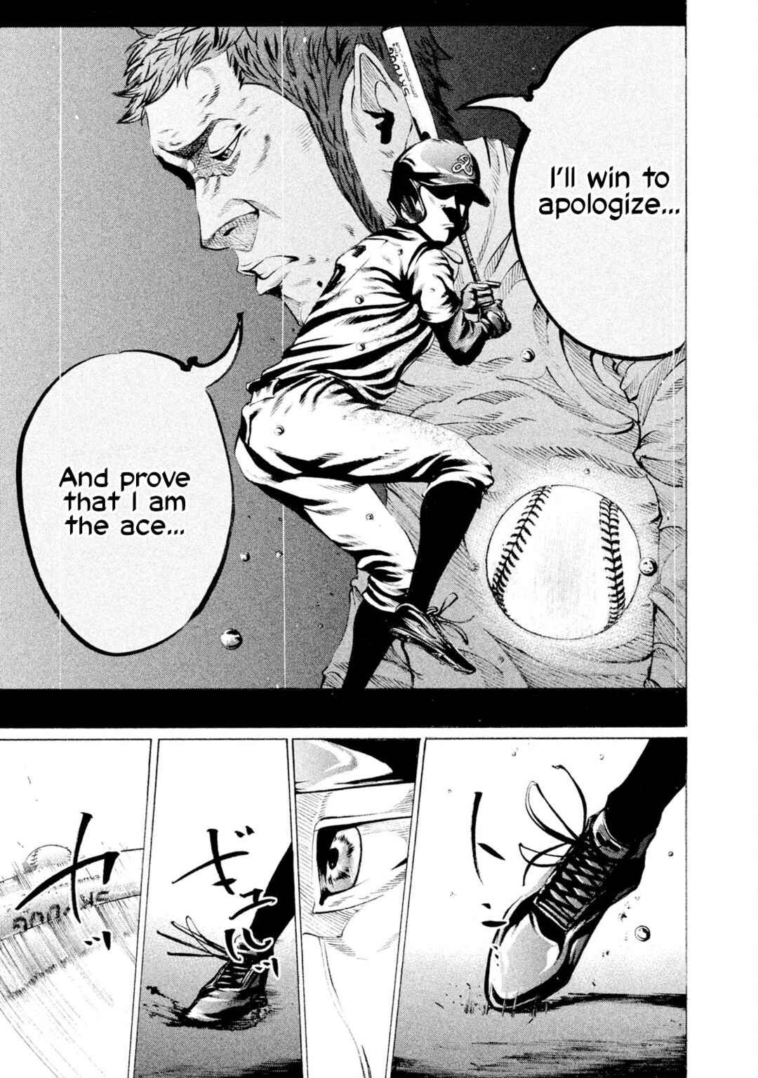Chapter 98 - Page 5