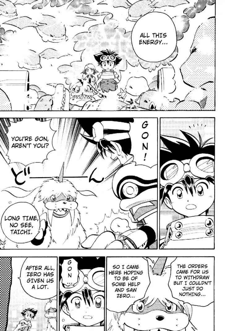 Chapter 50 - Page 15