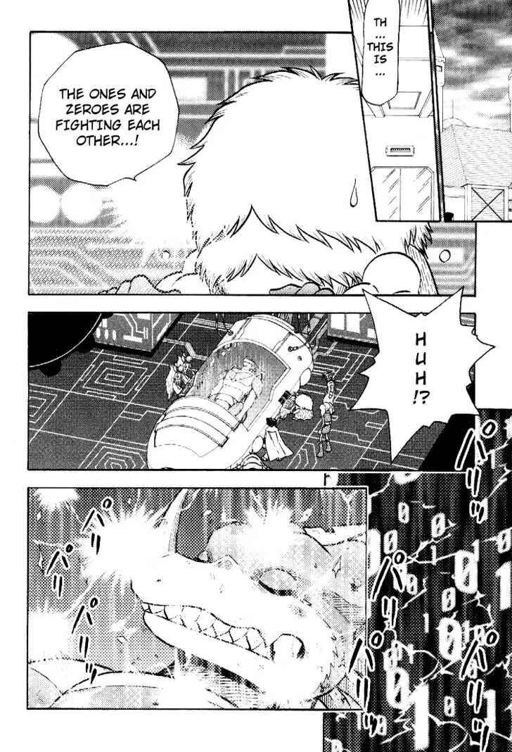 Chapter 50 - Page 2
