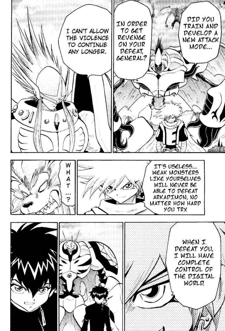 Chapter 50 - Page 8