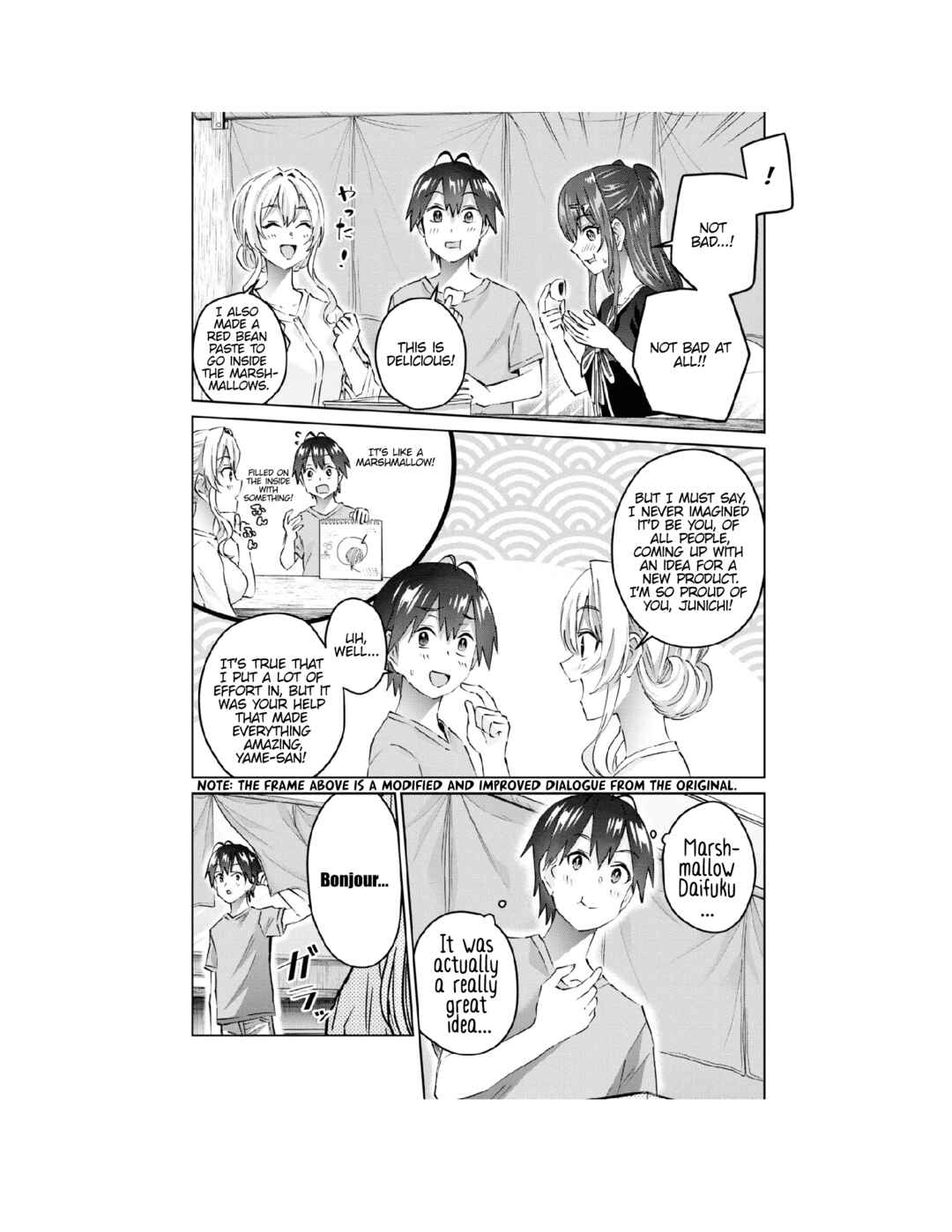 Chapter 159 - Page 3