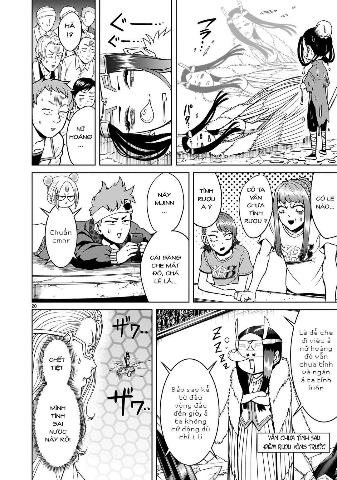 Chapter 41 - Page 18