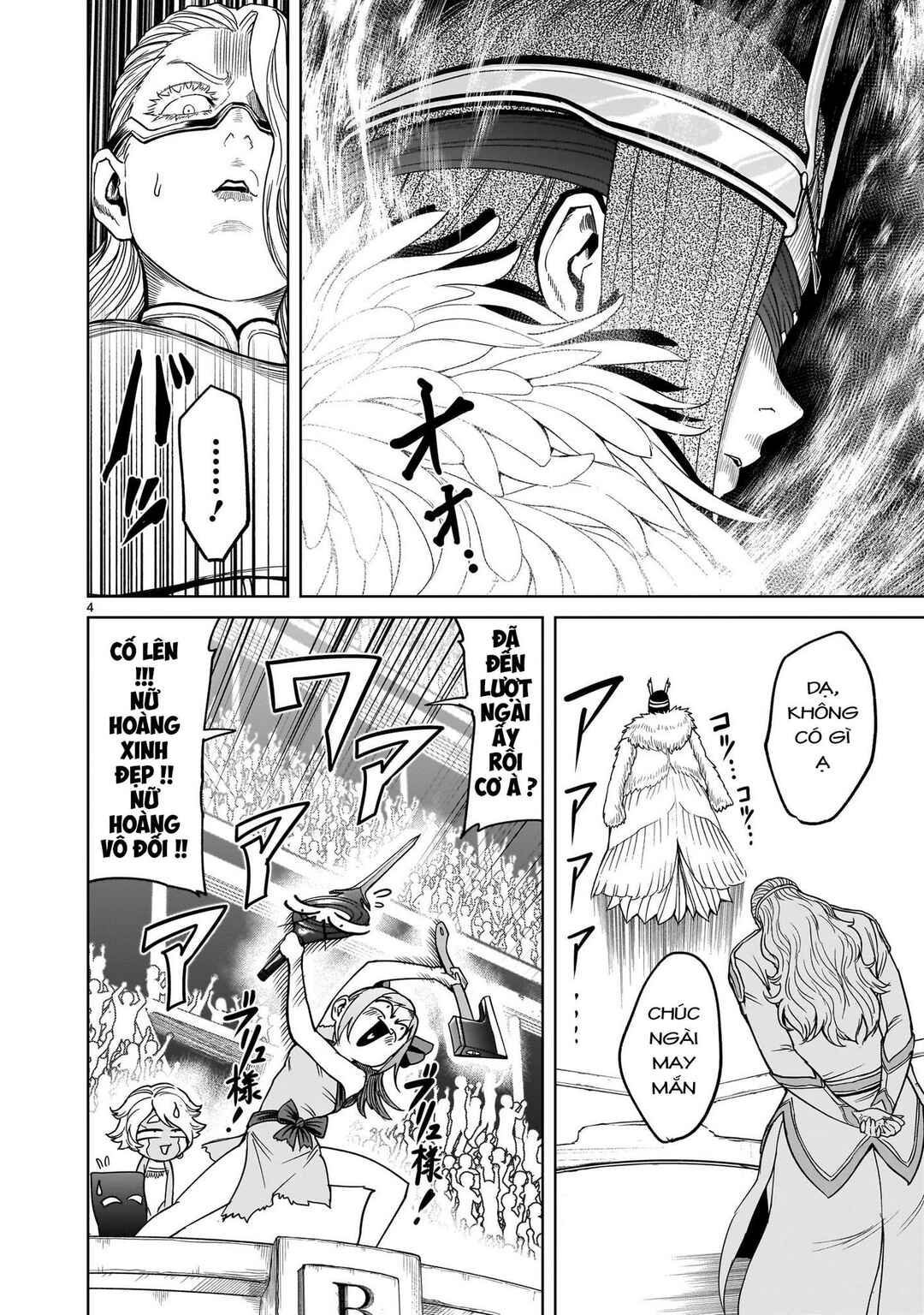Chapter 41 - Page 2