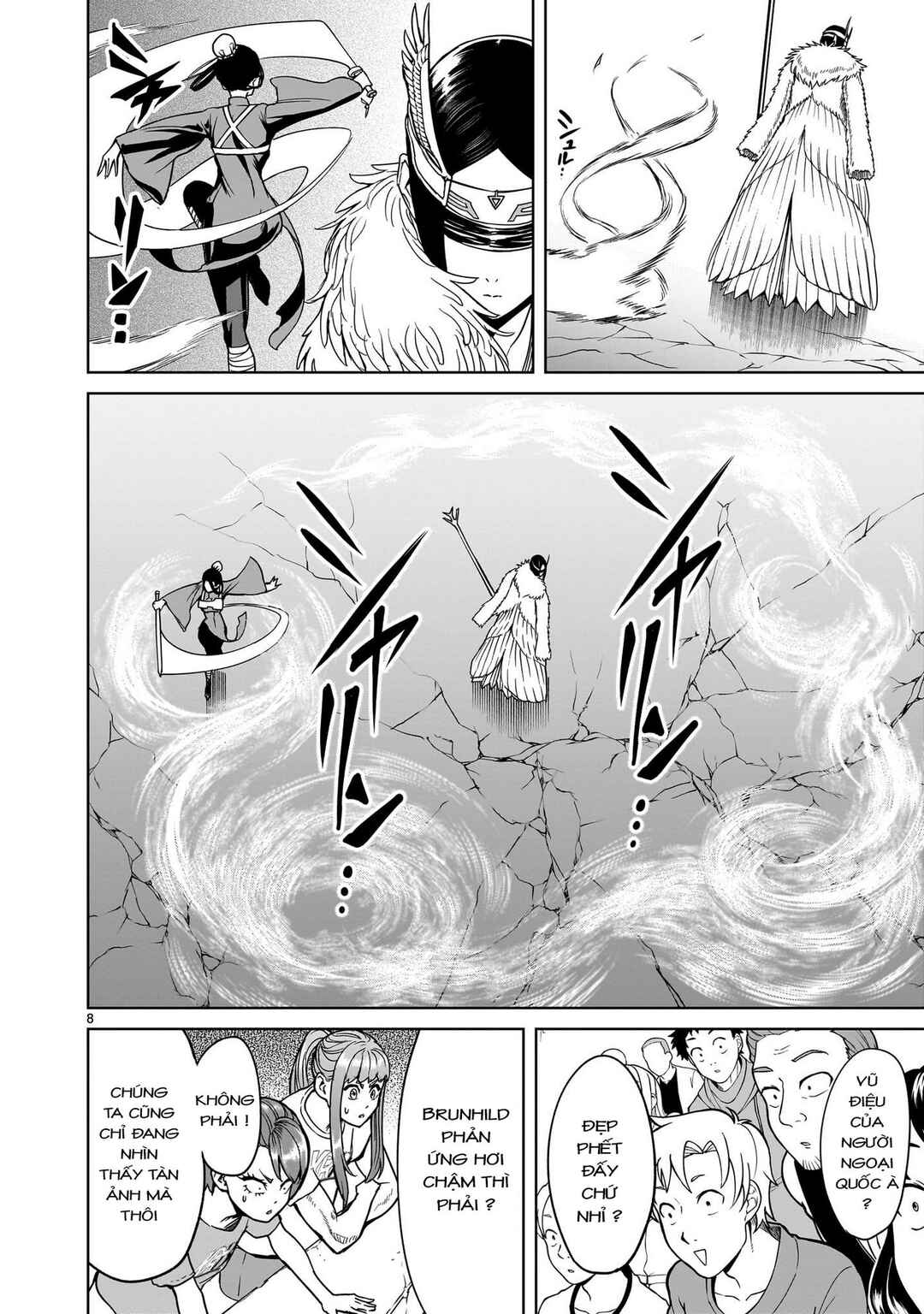 Chapter 41 - Page 6