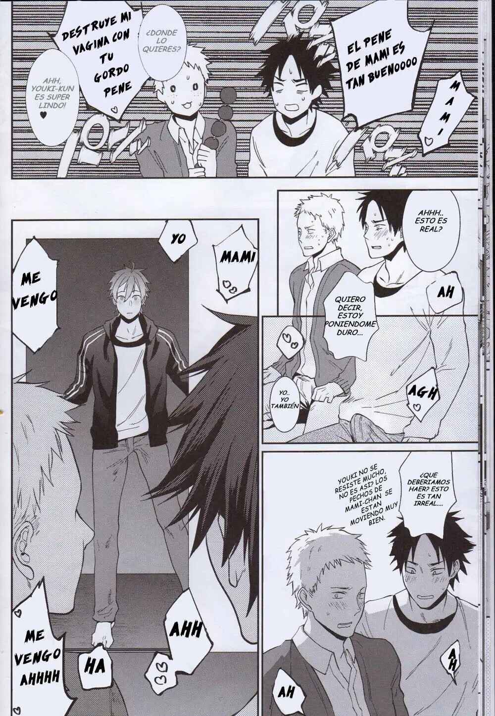 Chapter ? - Page 15