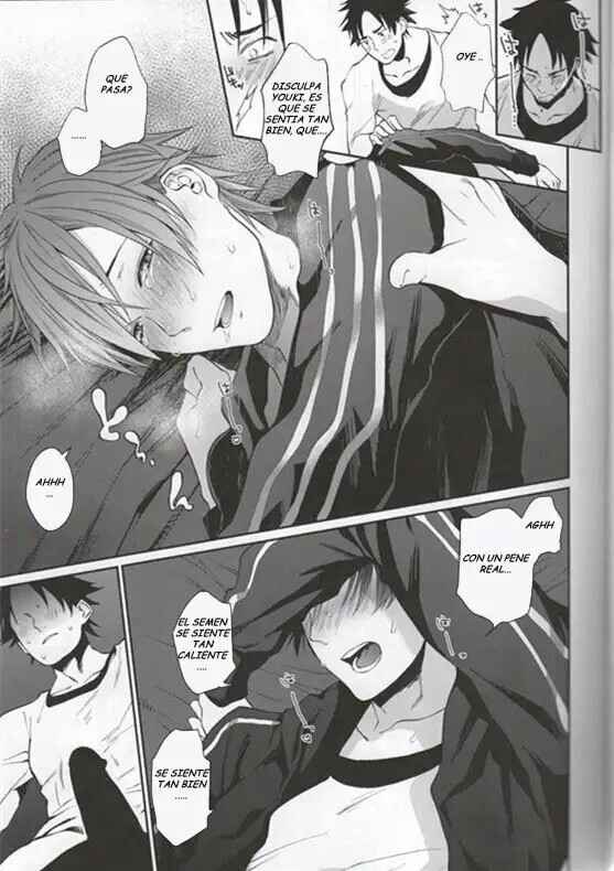 Chapter ? - Page 24