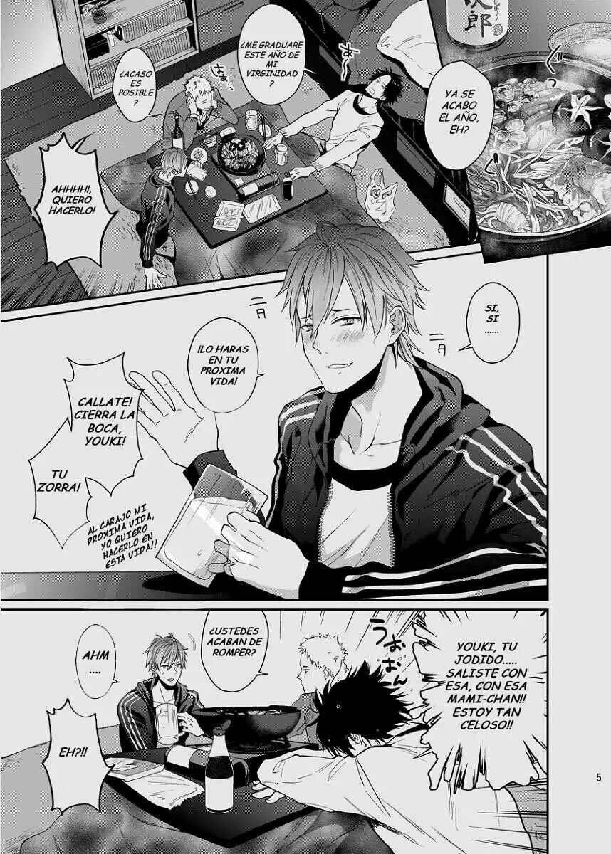 Chapter ? - Page 4