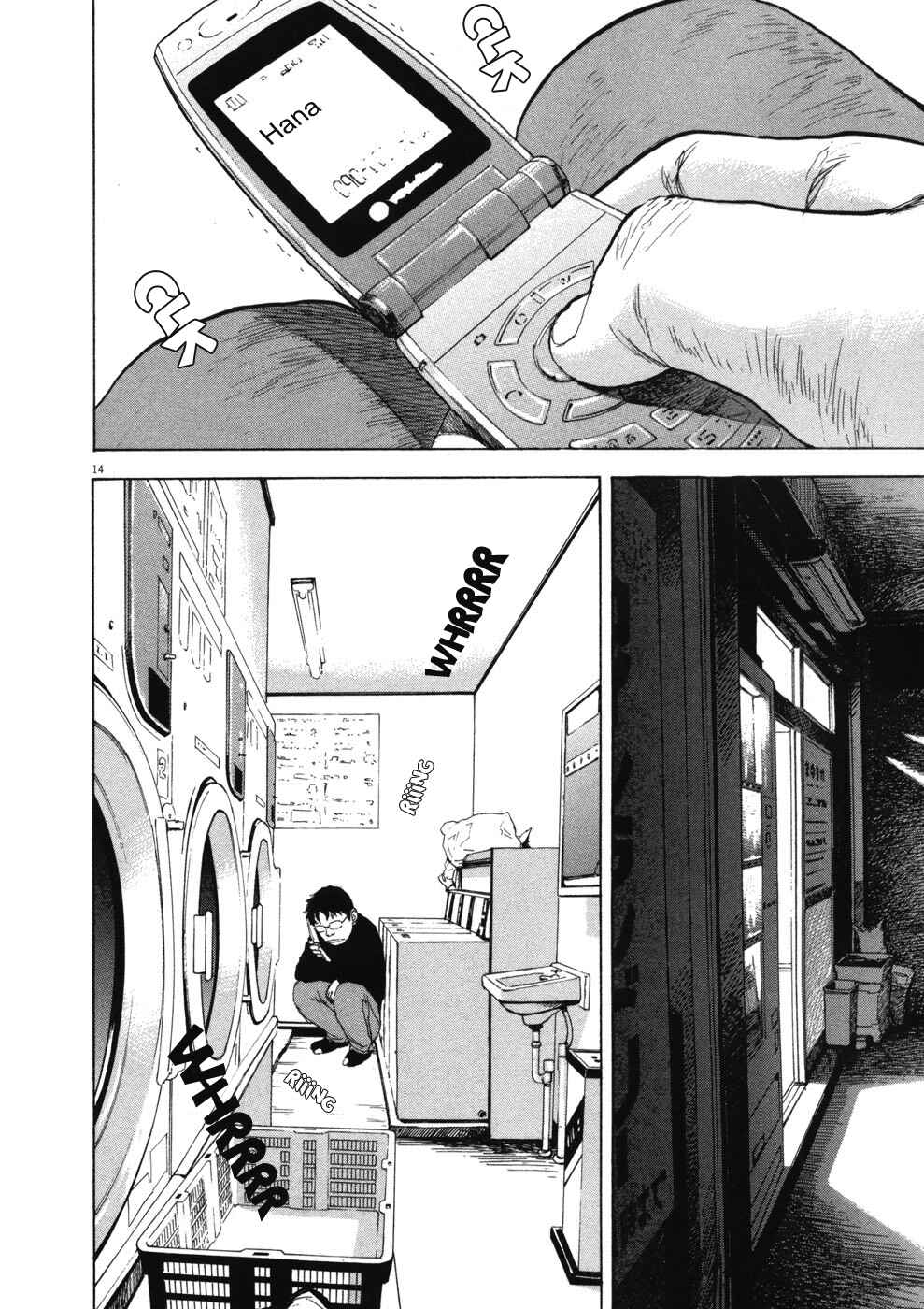 Chapter 72 - Page 14
