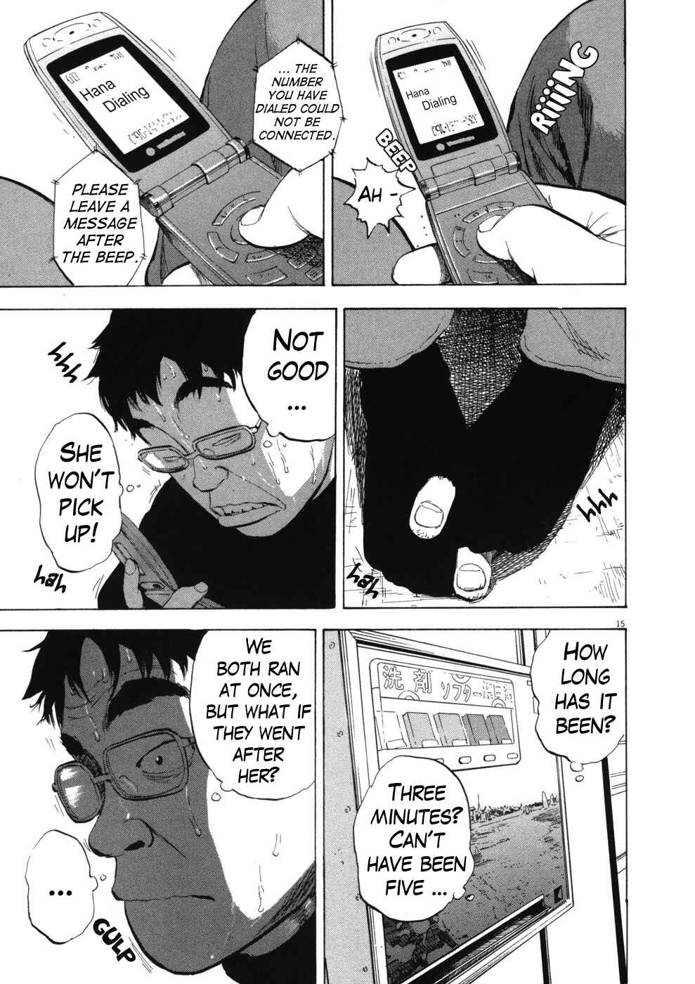 Chapter 72 - Page 15