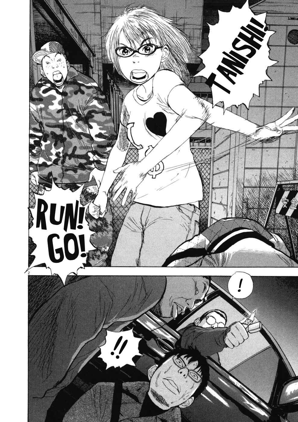 Chapter 72 - Page 2