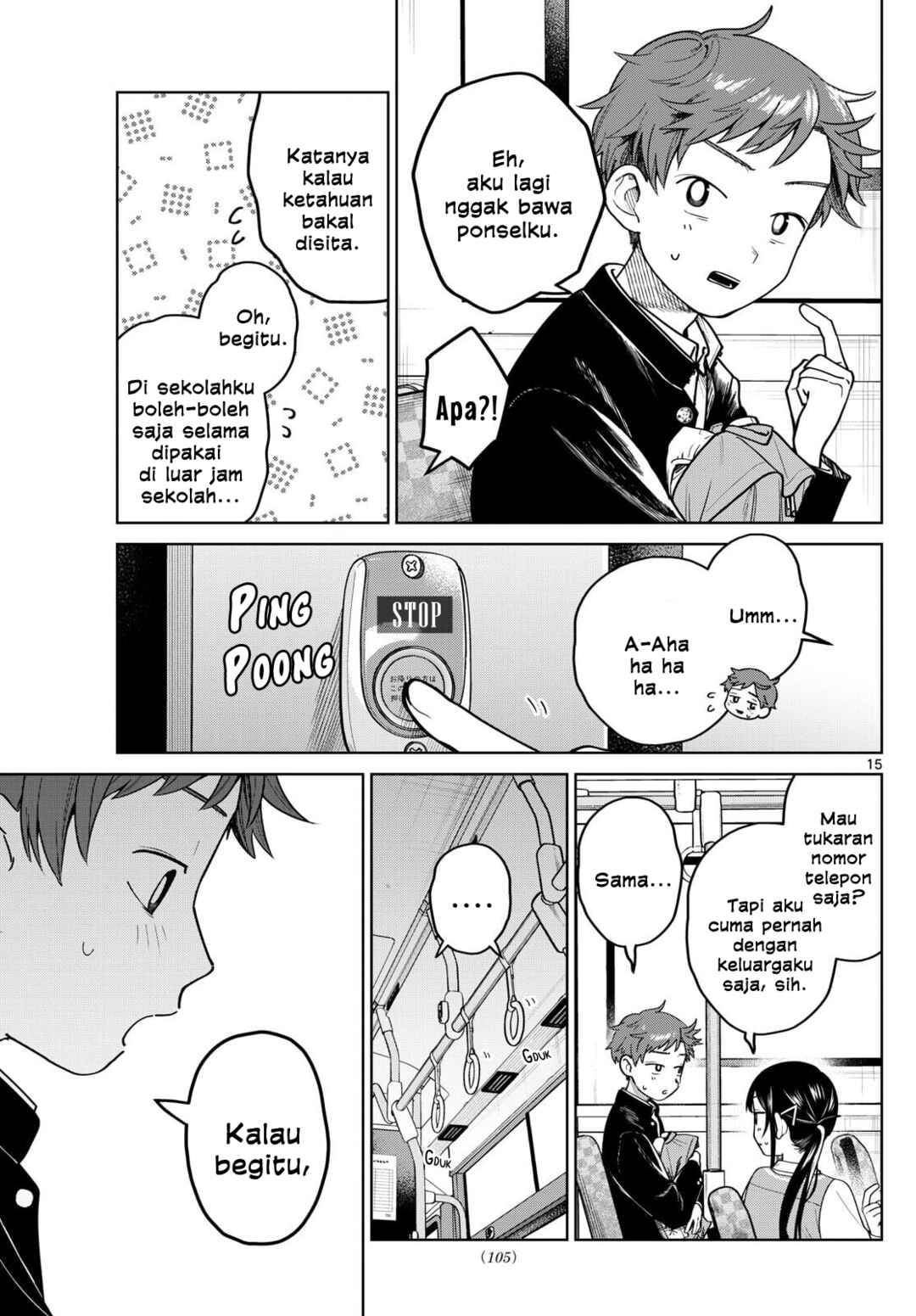 Chapter 12 - Page 15