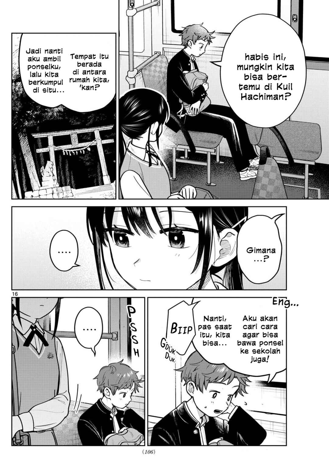 Chapter 12 - Page 16
