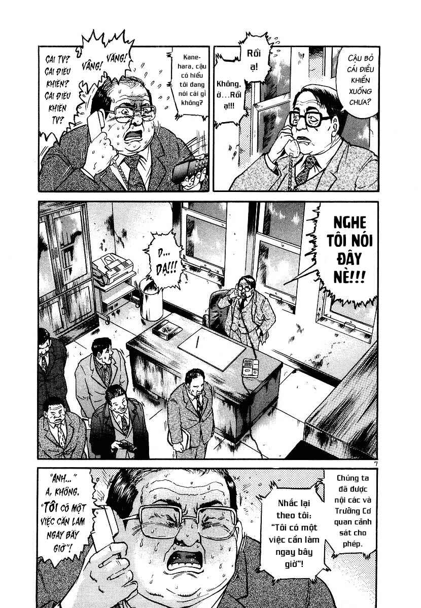 Chapter 16 - Page 7
