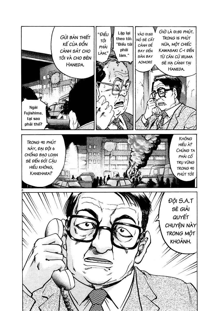 Chapter 16 - Page 8