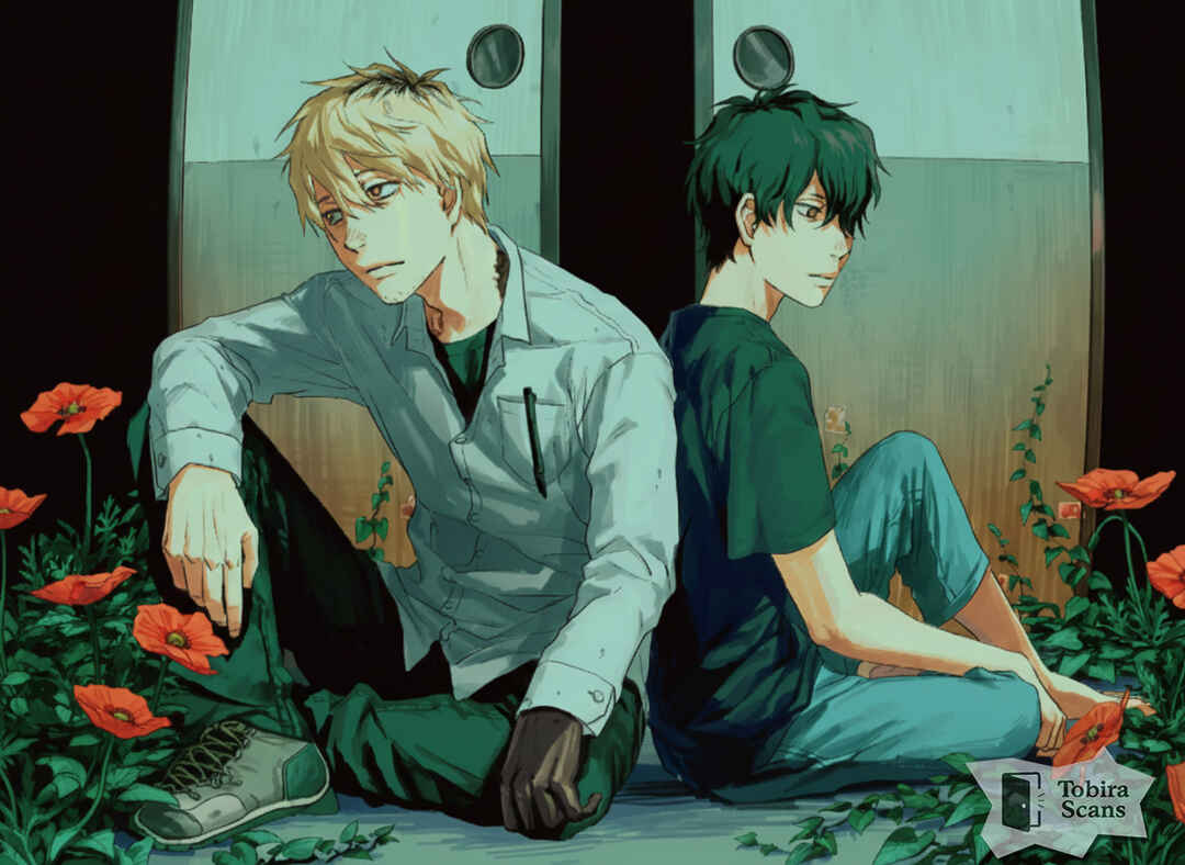 Chapter 42.1 - Page 4