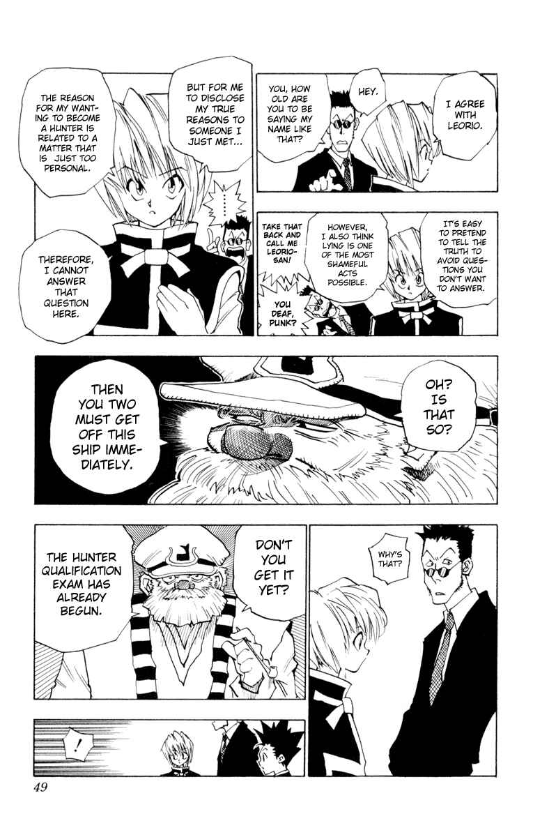 Chapter 2 - Page 11