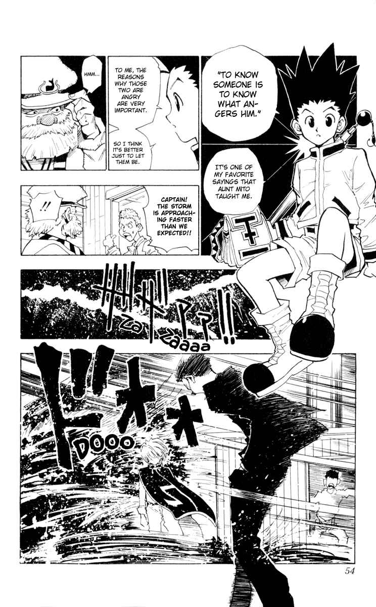 Chapter 2 - Page 16