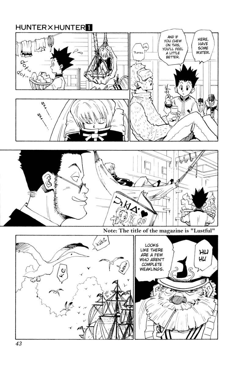 Chapter 2 - Page 5