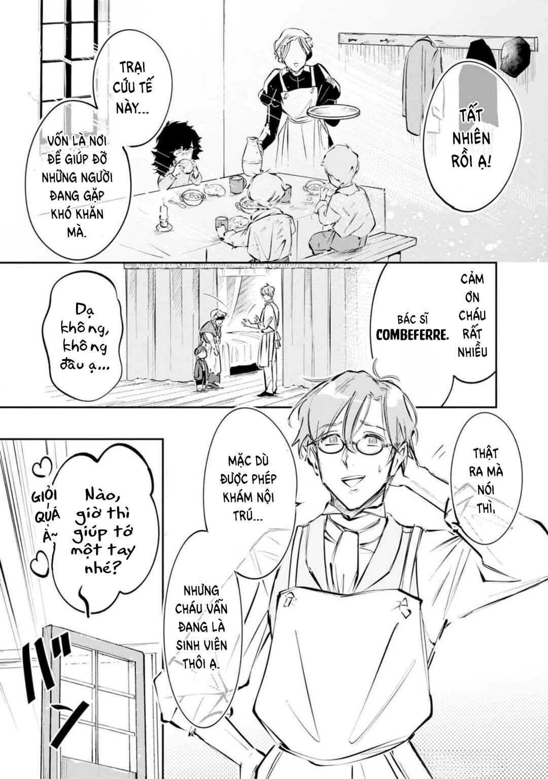 Chapter 1 - Page 13