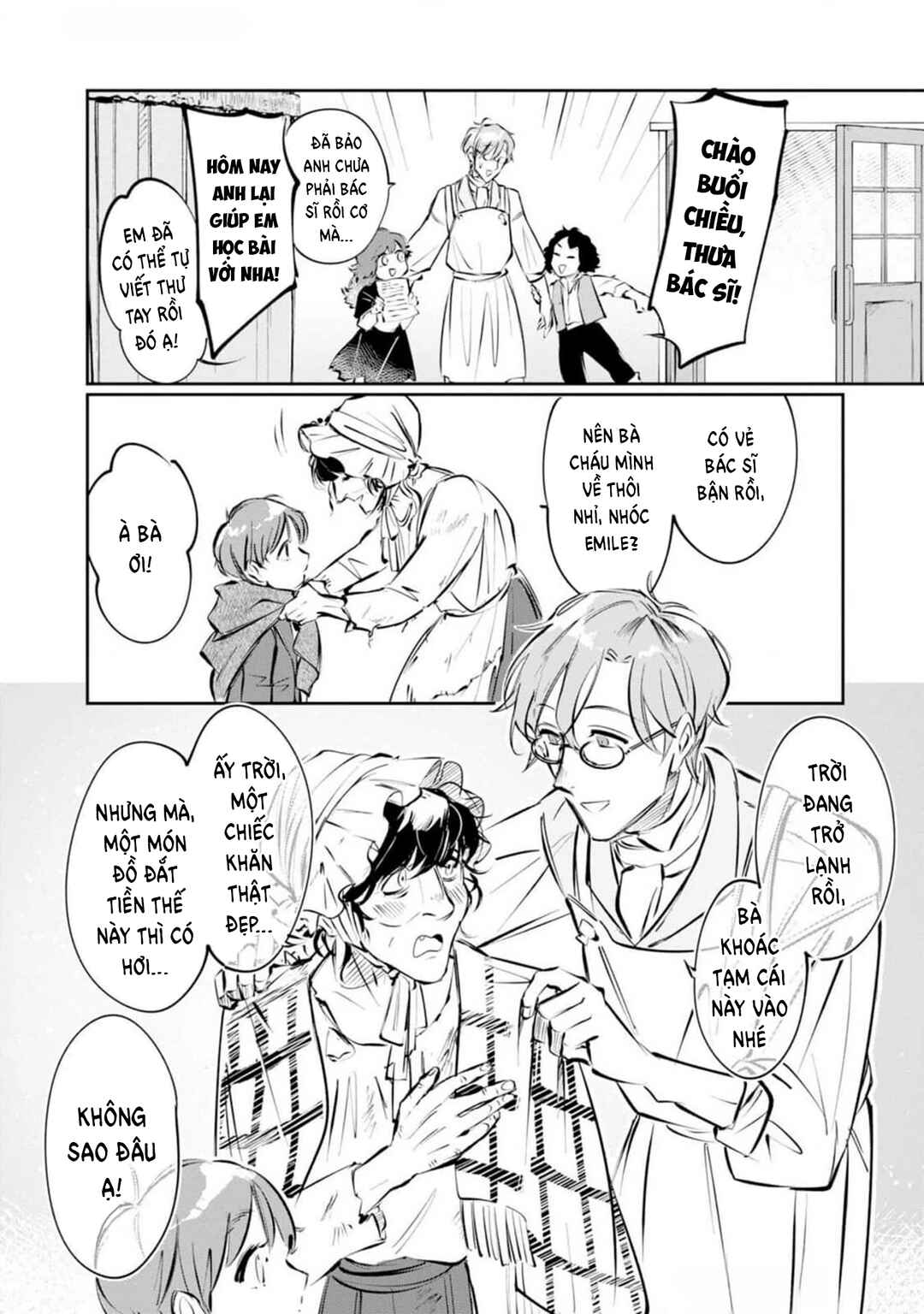 Chapter 1 - Page 14