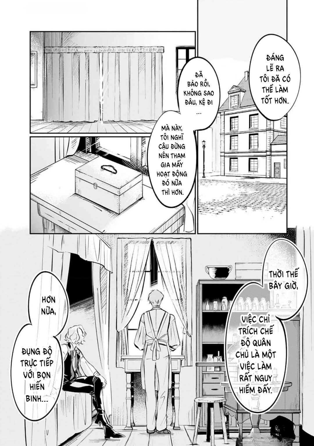Chapter 1 - Page 26