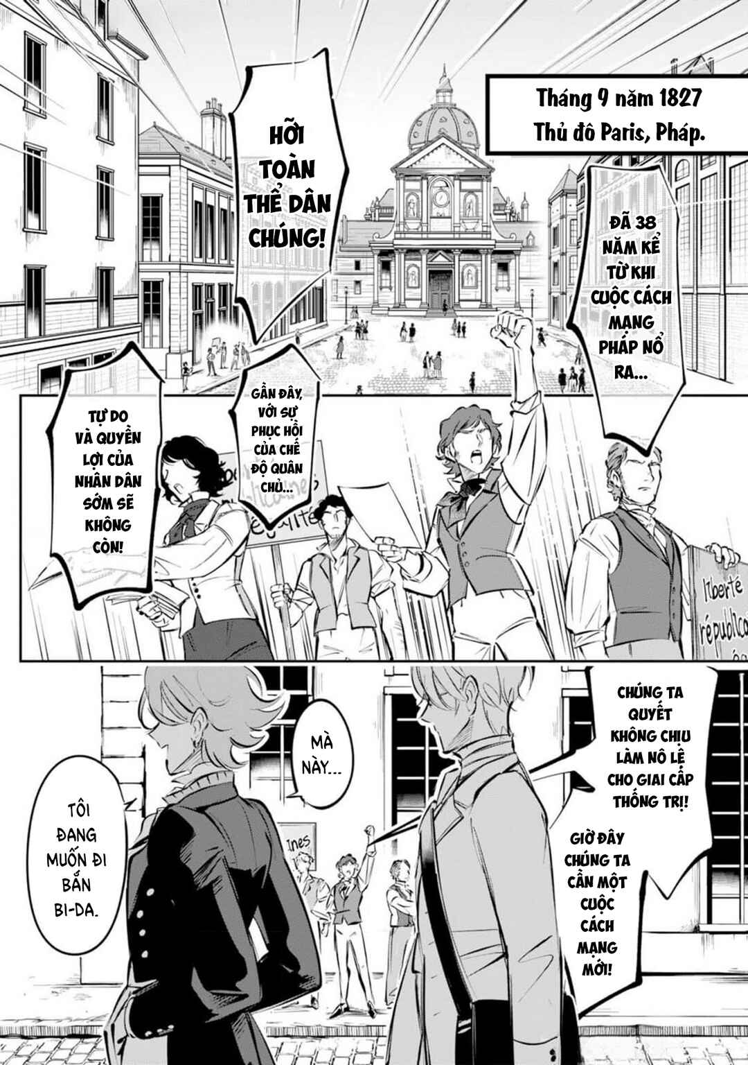 Chapter 1 - Page 5