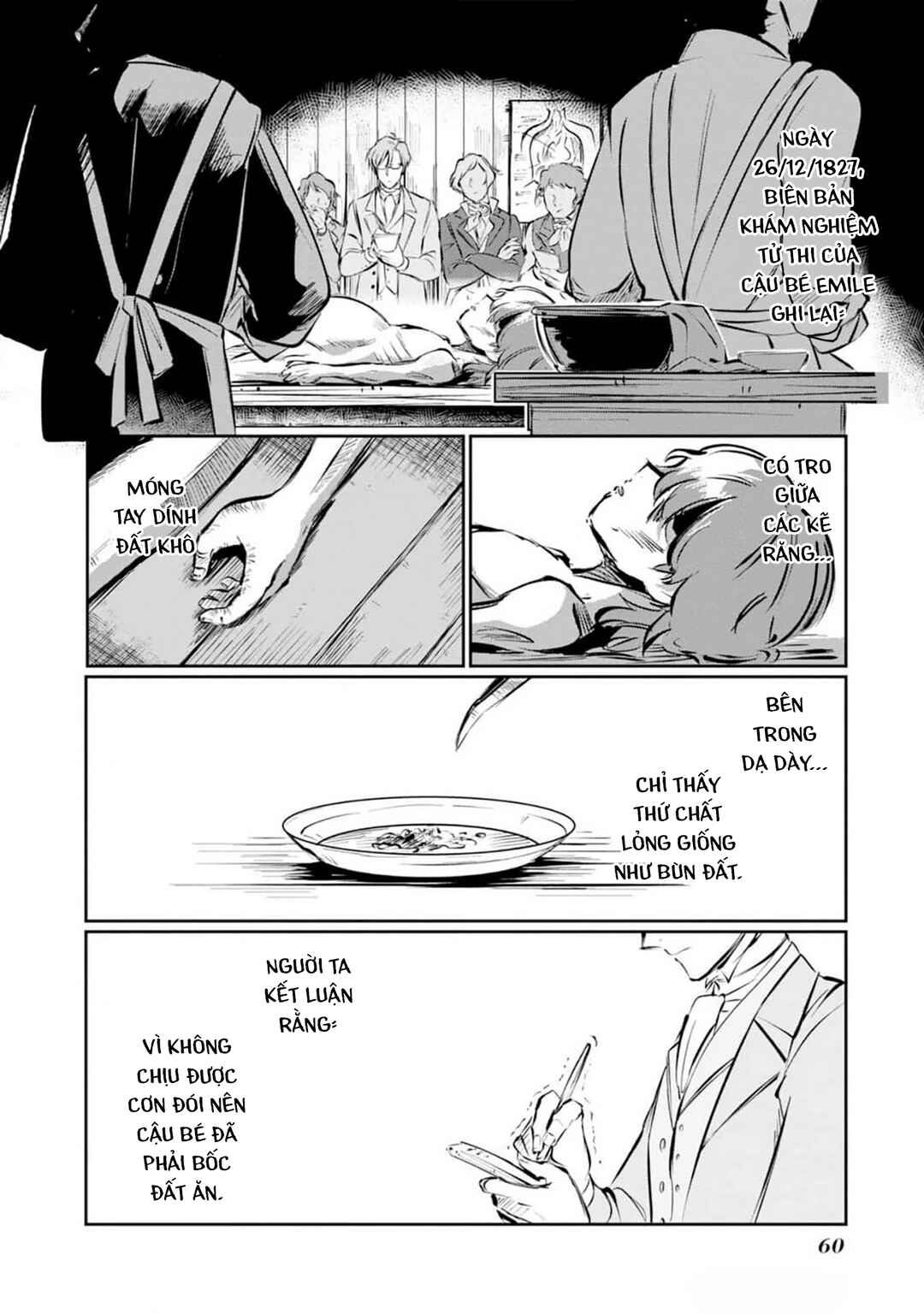 Chapter 1 - Page 59