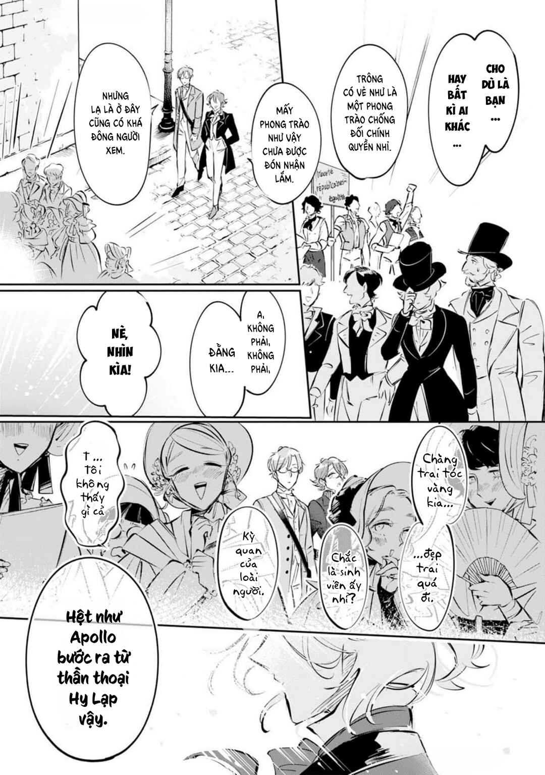 Chapter 1 - Page 7
