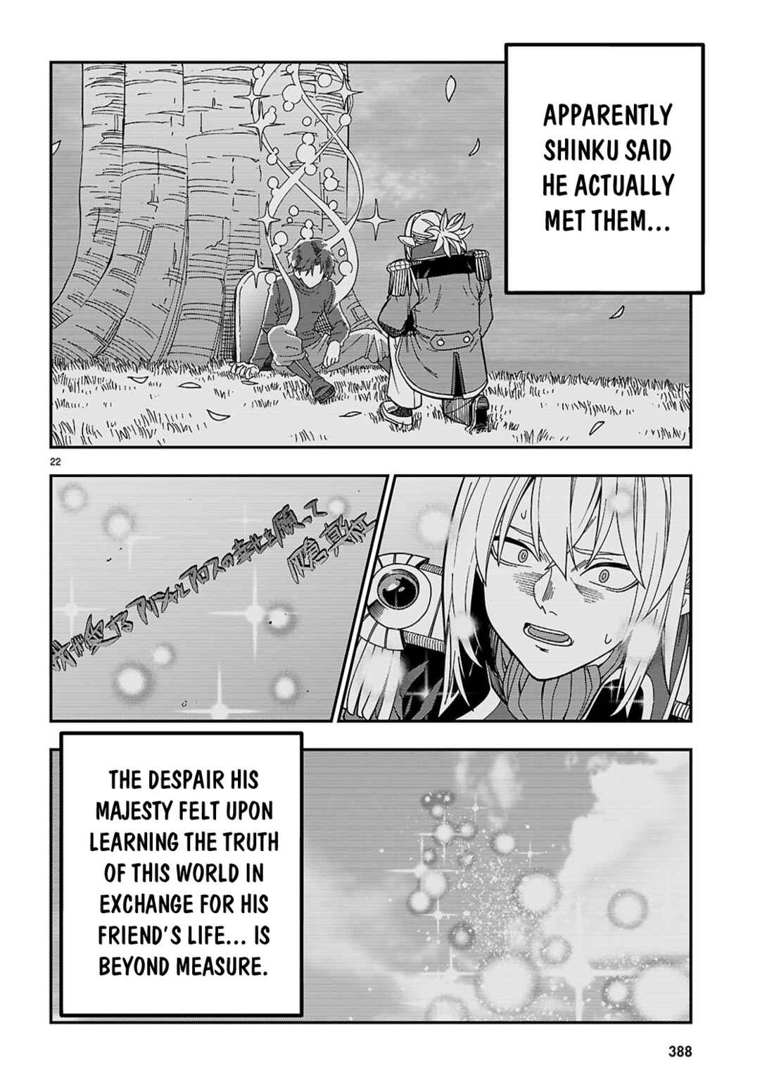 Chapter 129 - Page 23