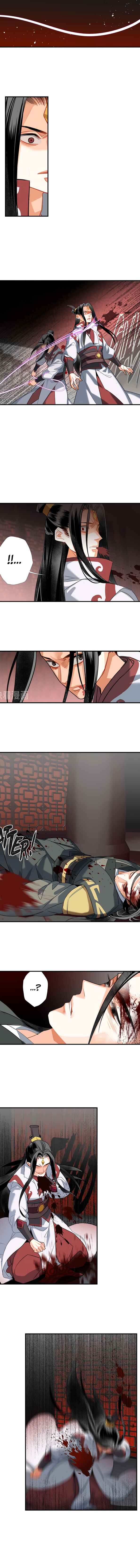 Chapter 139 - Page 2