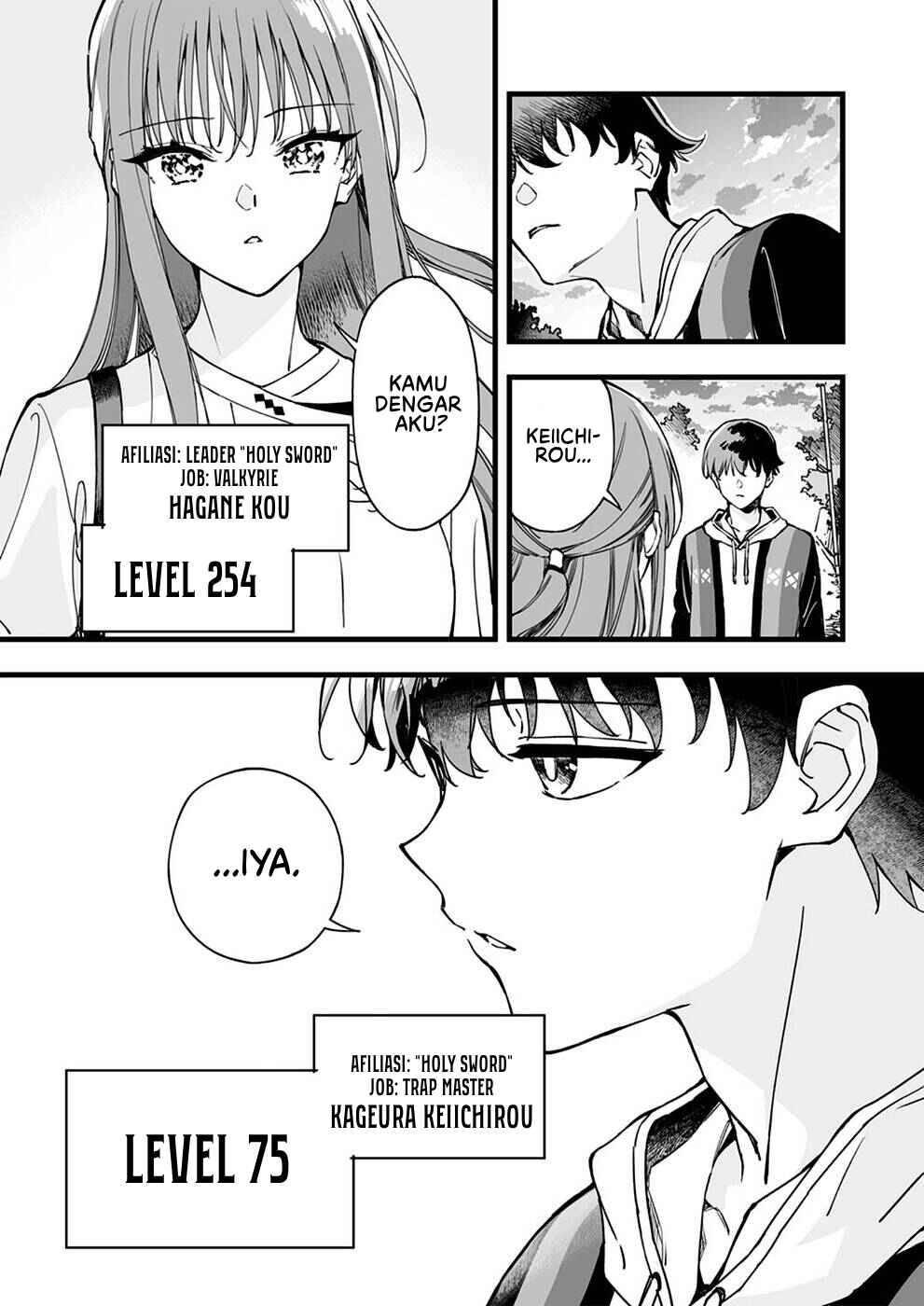 Chapter 1 - Page 4